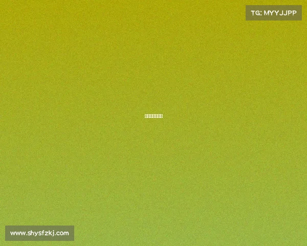 高尔夫国际赛事